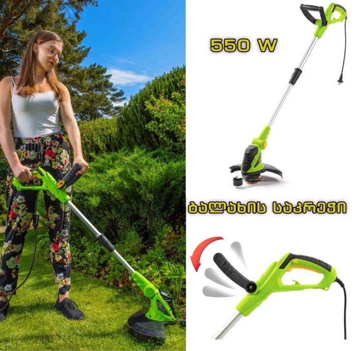 Lay | Newspaper Death Watch - Part 19